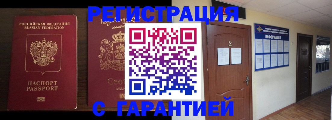 форма 3 в Новокуйбышевске